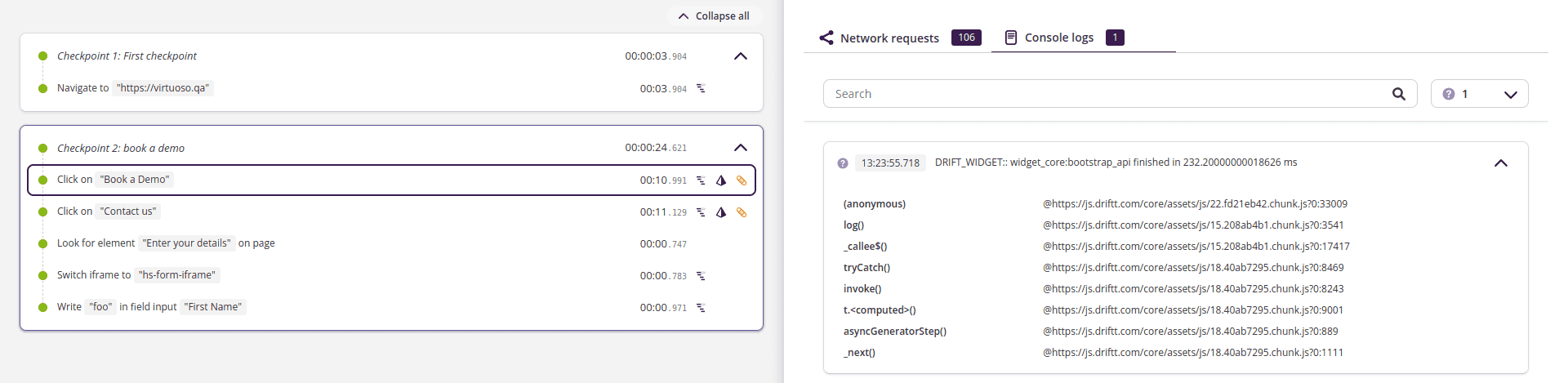 Step events - console log
