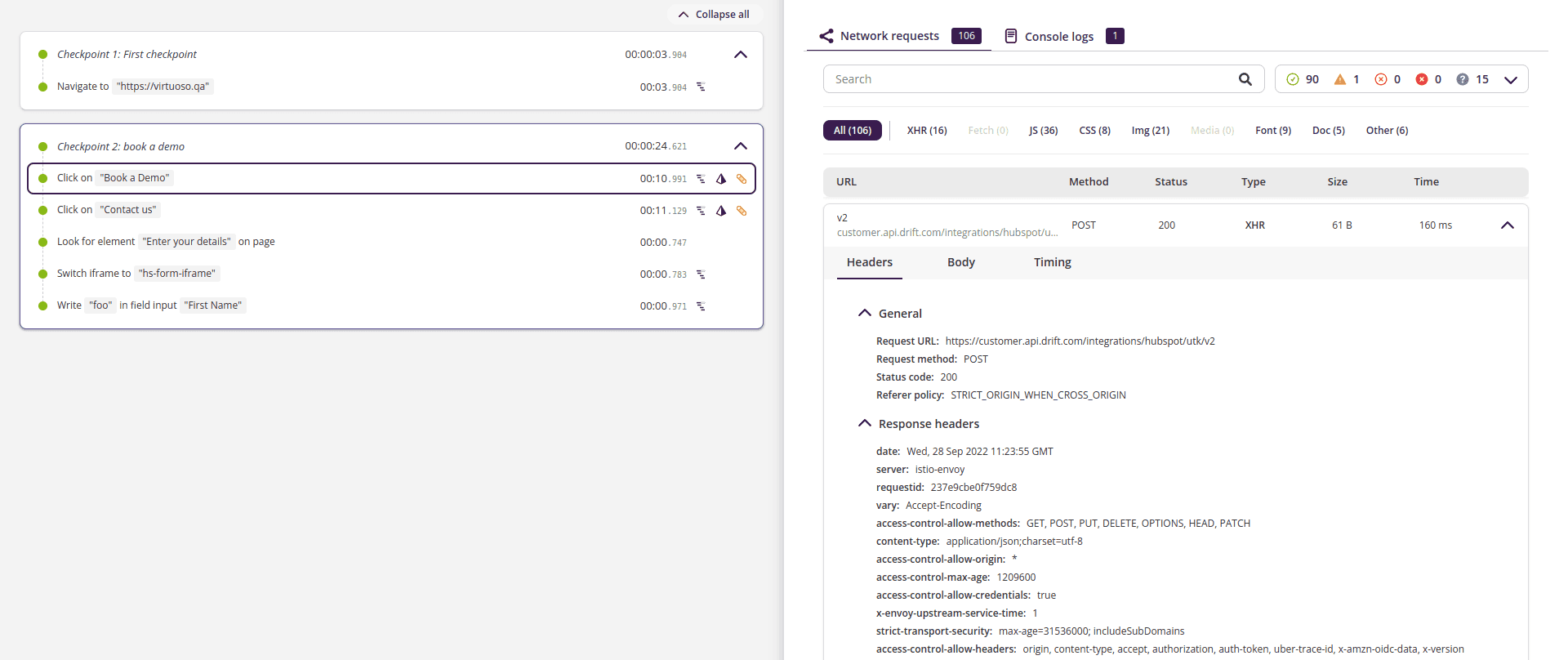 Step events - network request