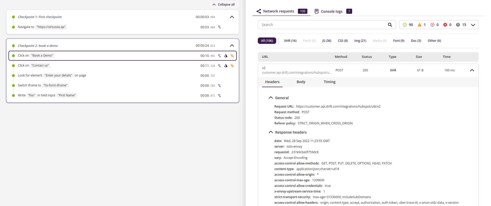 Step events - network request